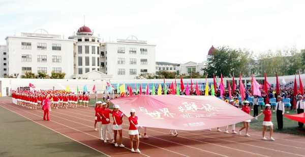 聯(lián)橋集團(tuán)在高區(qū)運動會靚麗展示震撼全場 勇奪團(tuán)體前五