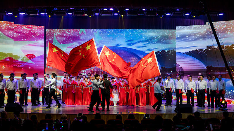 歡欣鼓舞迎新春，滿懷豪情攀高峰 | 聯(lián)橋集團2020迎新春聯(lián)歡晚會激情開演(圖2)