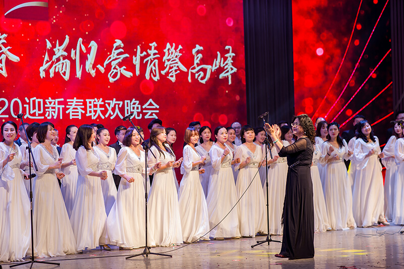 歡欣鼓舞迎新春，滿懷豪情攀高峰 | 聯(lián)橋集團2020迎新春聯(lián)歡晚會激情開演(圖36)